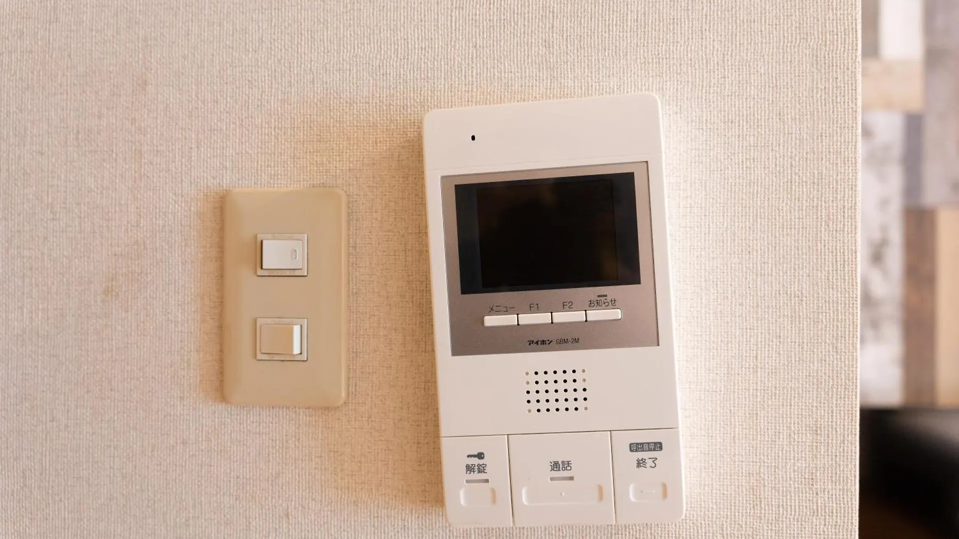 Apartment Ferienwohnung コンフィデンスロン305 Ōsaka Japan