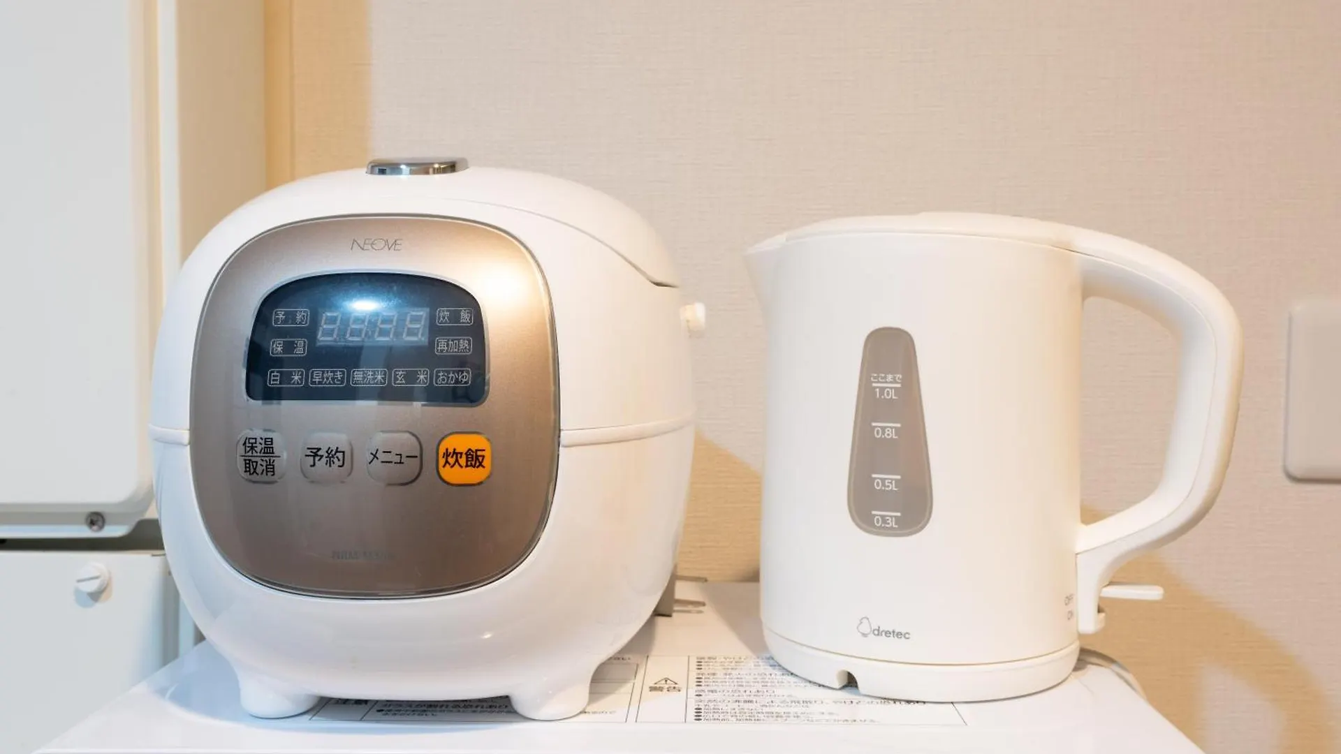Ferienwohnung コンフィデンスロン305 Ōsaka